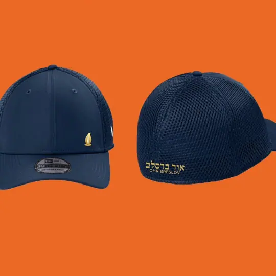 Caps · Ohr Breslov by Croma Custom Apparel