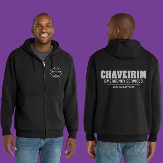 Hoodies · Boro Park Chaveirim by Croma Custom Apparel