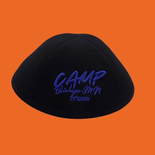 Yarmulkes · Camp Bricelyn by Croma Custom Apparel