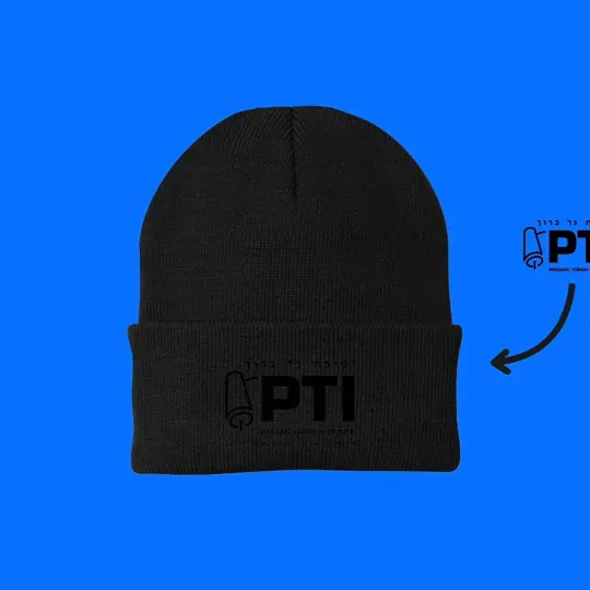 Beanie · PTI by Croma Custom Apparel