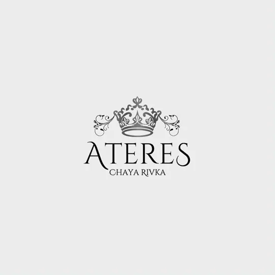 Logo · Ateres Chaya Rivka by Croma Design